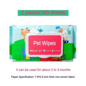 Dog And Cat Wet Wipes, Fragrance Free, Plant.based  SKIP THE BATH Gentle Cleansing AndDeodorizing,Hypoallergenic, Wipes For PawsEars, Fur, Eye Ducts A (Option: 2pcs)